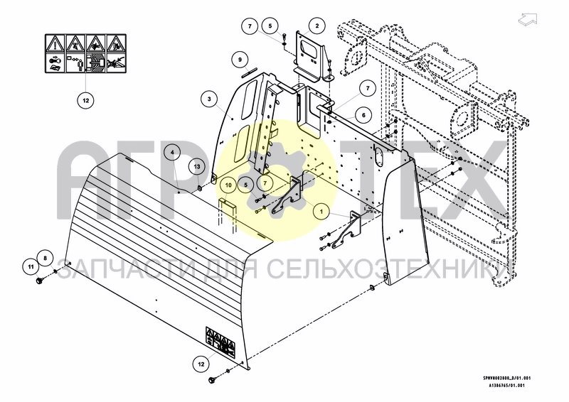 Чертеж CONTROL BOX 18---24m [2PF]