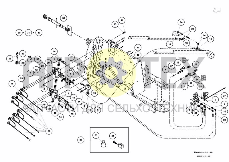 Чертеж HYDRAULICS COMFORT 1 27---30m [3PF]