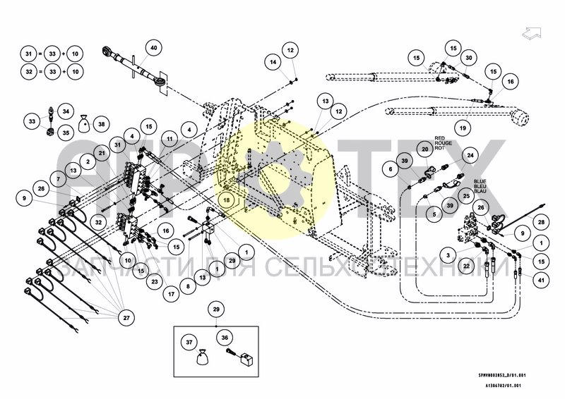 Чертеж HYDRAULICS COMFORT 2 27---30m [3PF]