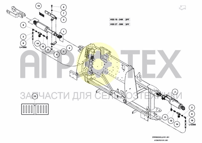 Чертеж HYDRAULICS COMFORT 3 27---30m [3PF]