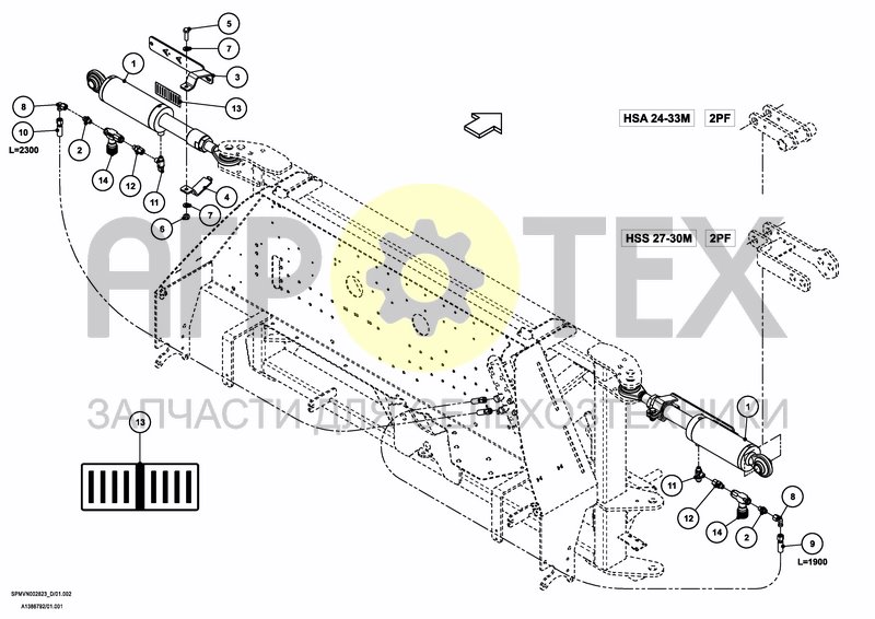 Чертеж HYDRAULICS COMFORT 3 27---30m [2PF]