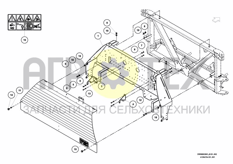 Чертеж CONTROL BOX 27---30m [2PF]