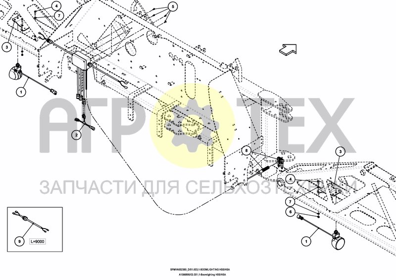 Чертеж LIGHTING SET SPRAYBOOM