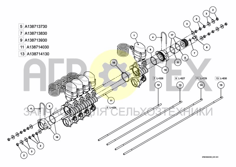 Чертеж CONTROL SYSTEM FMA 1