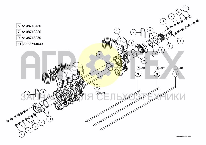 Чертеж CONTROL SYSTEM FMC 1 OIL CIRCUIT