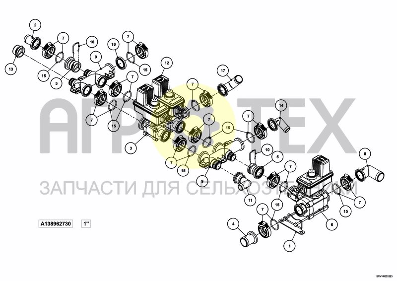 Чертеж VALVESET 200/250 L iXclean