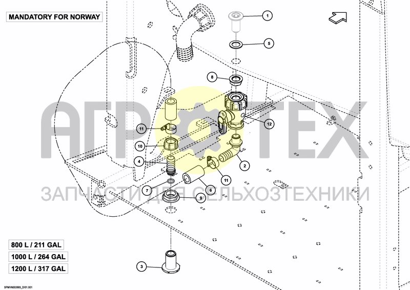 Чертеж DRAINSET