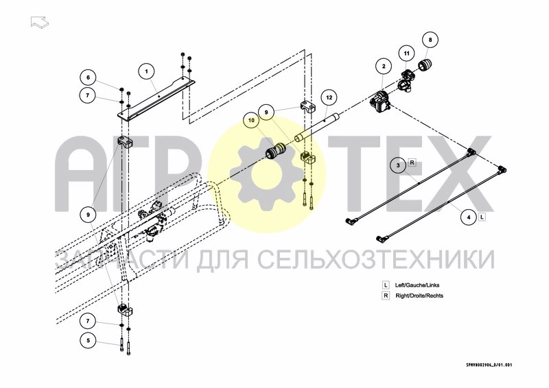 Чертеж VERGE NOZZLE