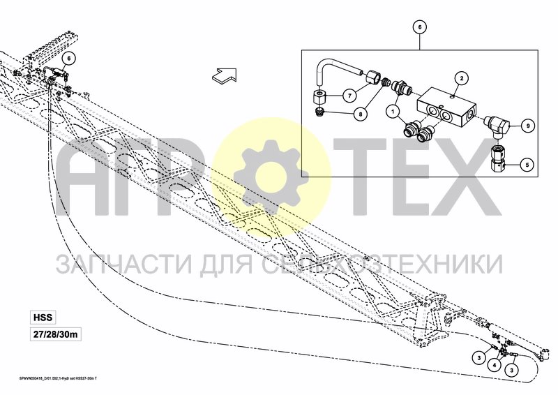 Чертеж BOOM GUIDE HSS