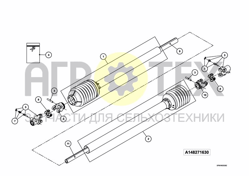 Чертеж DRIVE SHAFT