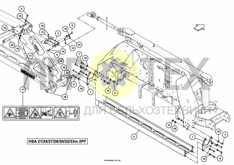 Чертеж SPRAYBOOM HSA 21/24m [2PF]