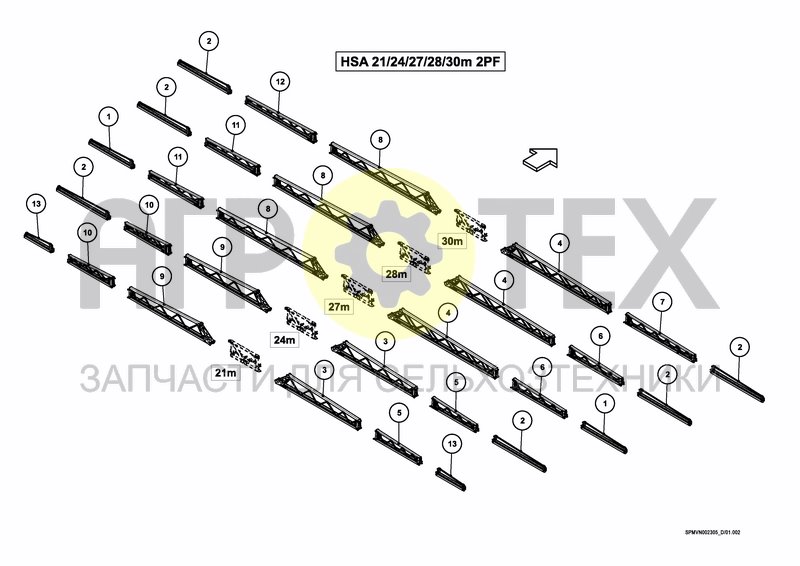 Чертеж SPRAYBOOM HSA 21/24m [2PF]