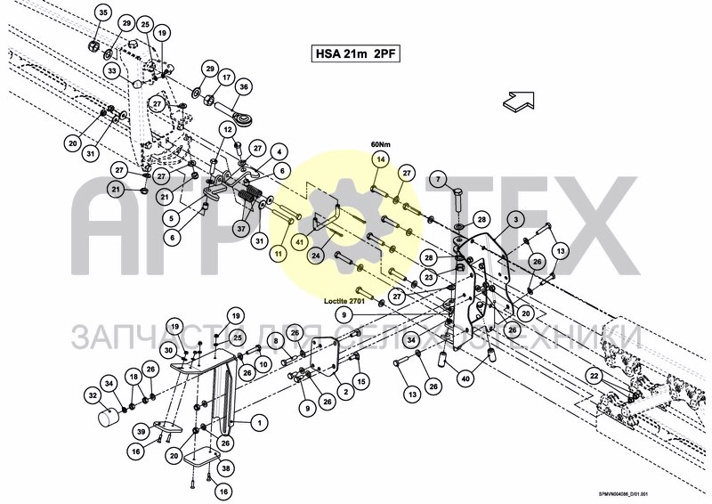 Чертеж SPRAYBOOM HSA 21/24m [2PF]