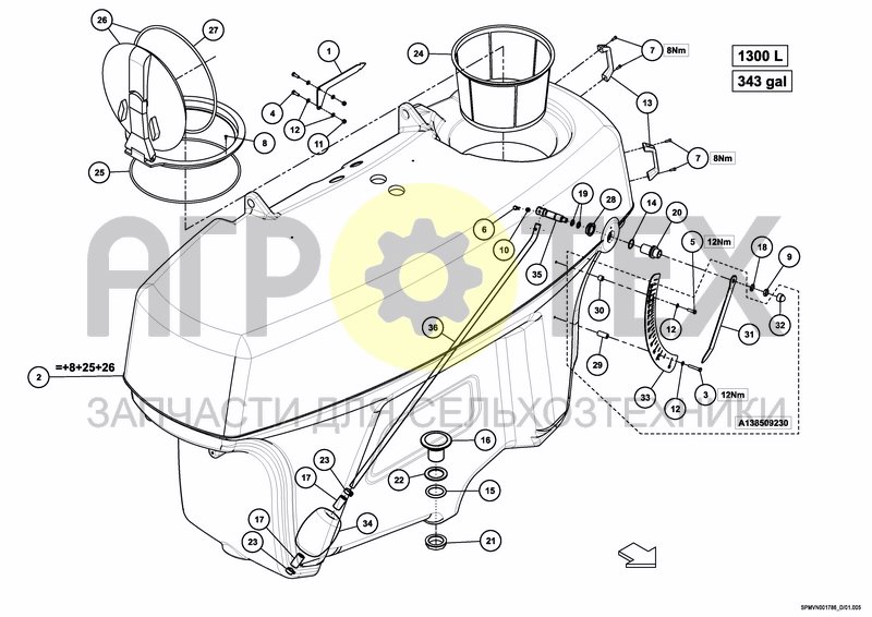 Чертеж MAIN TANK 1300 L