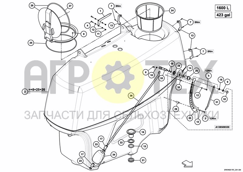 Чертеж MAIN TANK 1600 L