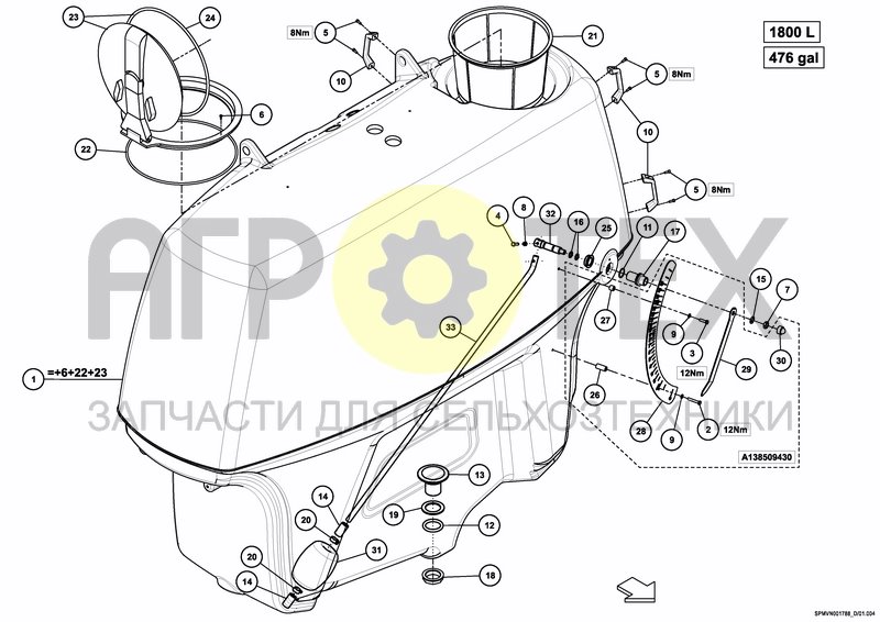 Чертеж MAIN TANK 1800 L