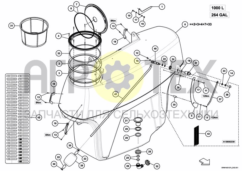 Чертеж MAIN TANK 1000 L / 264 GAL