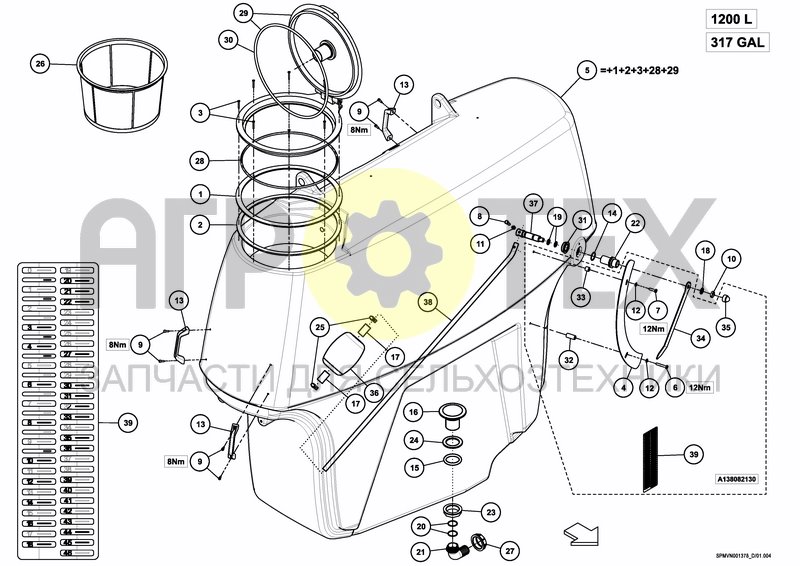 Чертеж MAIN TANK 1200 L / 317 GAL