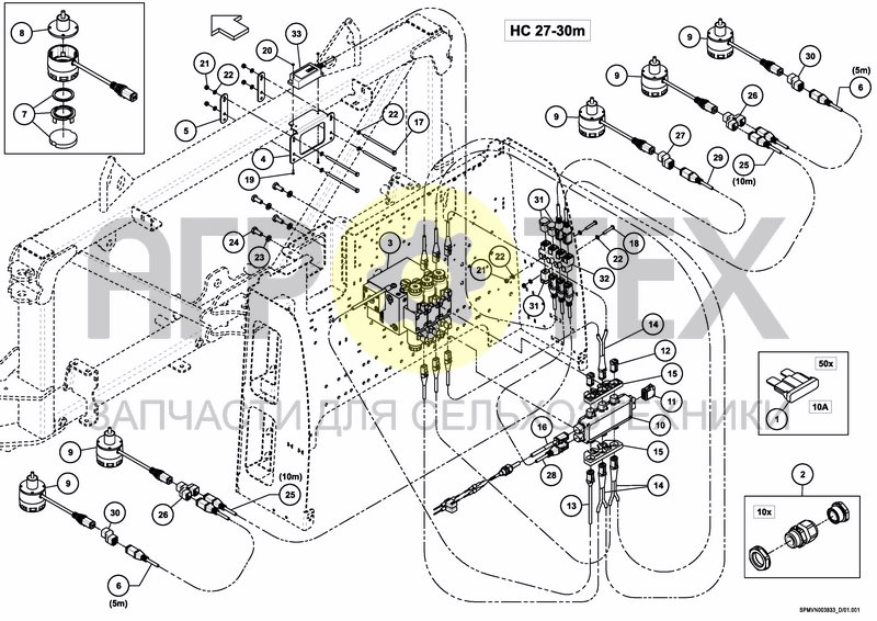 Чертеж BOOM GUIDE PROACTIVE HC 5 SENSORS UC7