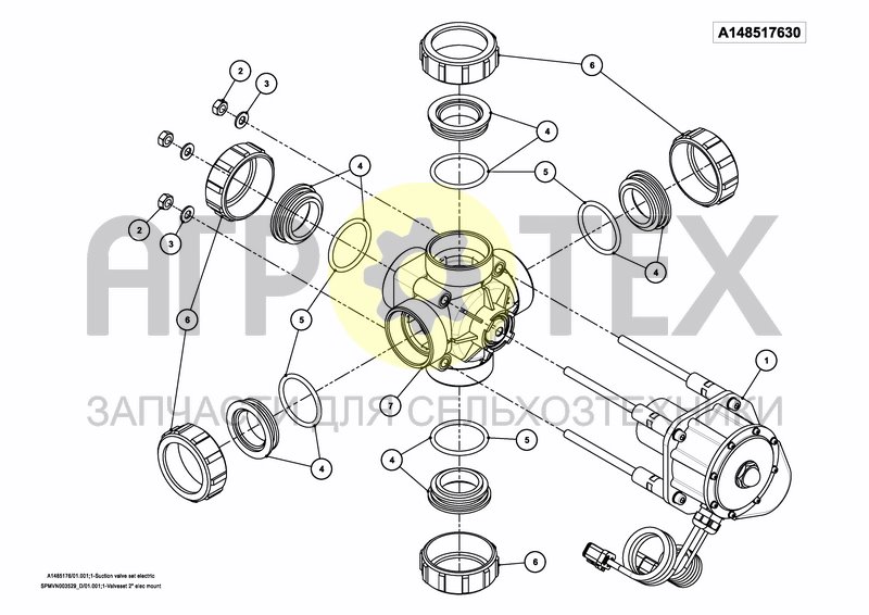 Чертеж VALVESET iXclean Pro