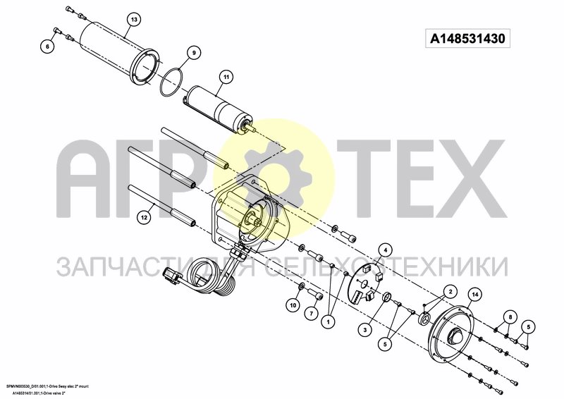 Чертеж VALVESET iXclean Comfort