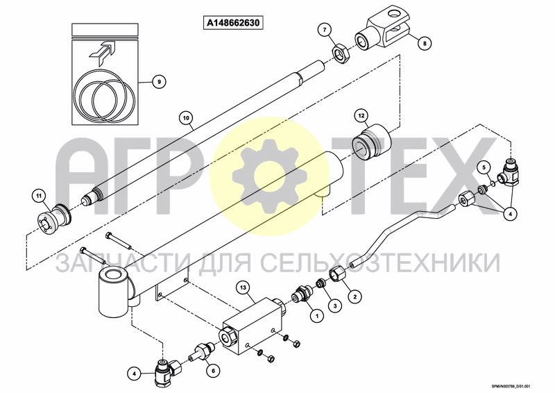 Чертеж SPRAYBOOM HC 18---21M