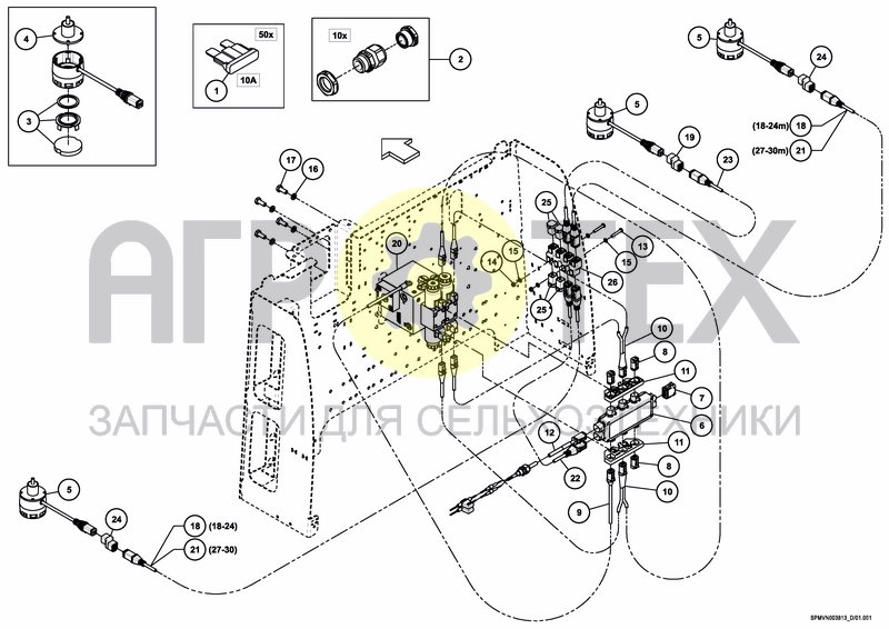 Чертеж BOOM GUIDE PRO HC 3 SENSORS UC7