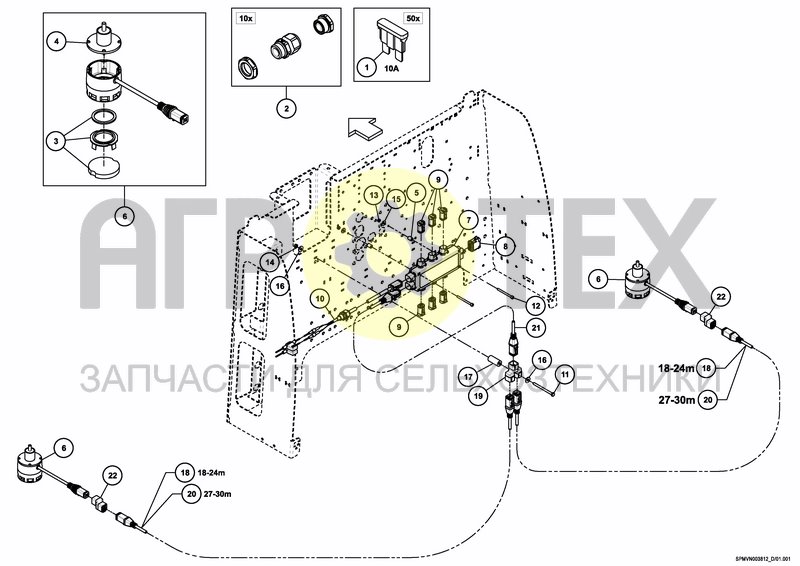 Чертеж BOOM GUIDE COMFORT HC UC7