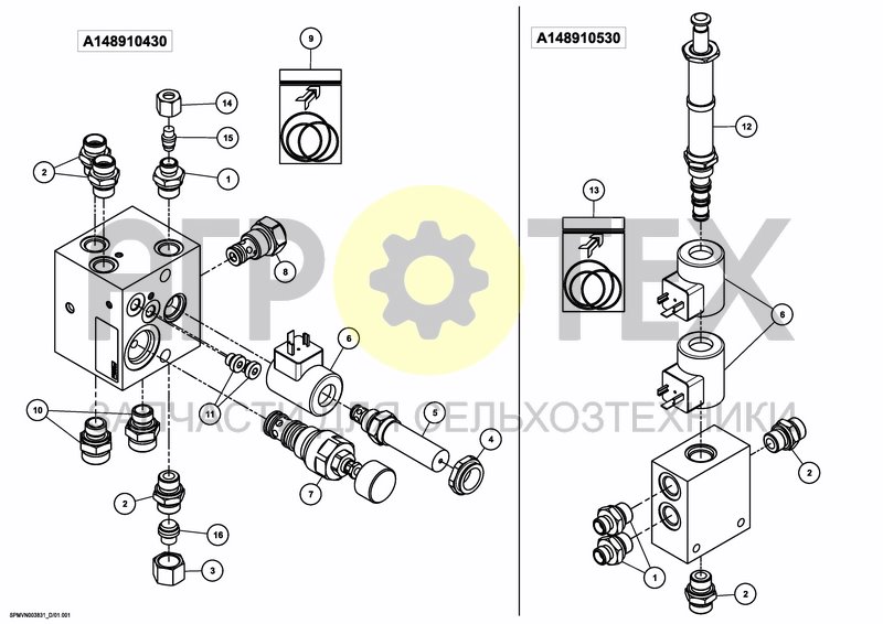 Чертеж HYDRAULICS COMFORT 1 18---21M