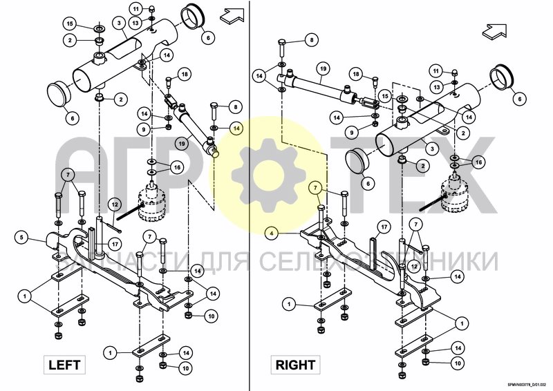 Чертеж BOOM GUIDE HC UC7