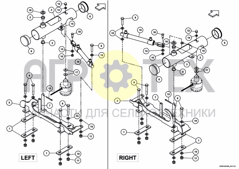 Чертеж BOOM GUIDE HC UC7