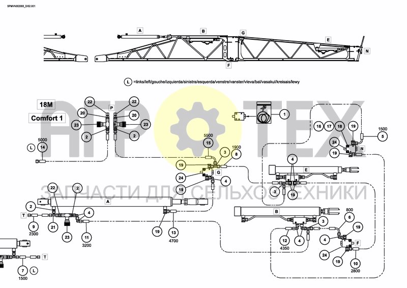 Чертеж HYDRAULICS COMFORT 1 18M