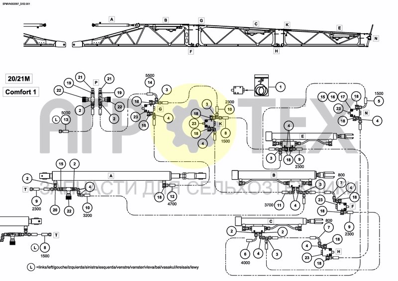 Чертеж HYDRAULICS COMFORT 1 20/21M