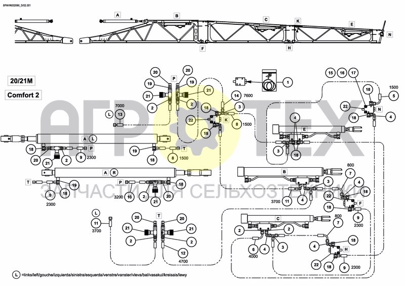 Чертеж HYDRAULICS COMFORT 2 20/21M