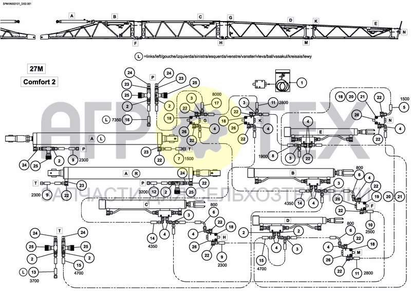 Чертеж HYDRAULICS COMFORT 2 27M