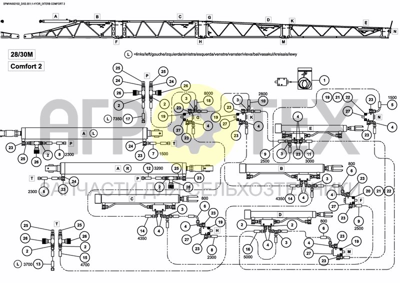 Чертеж HYDRAULICS COMFORT 2 28/30M