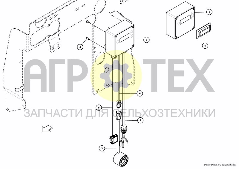 Чертеж VALVESET iXclean Comfort