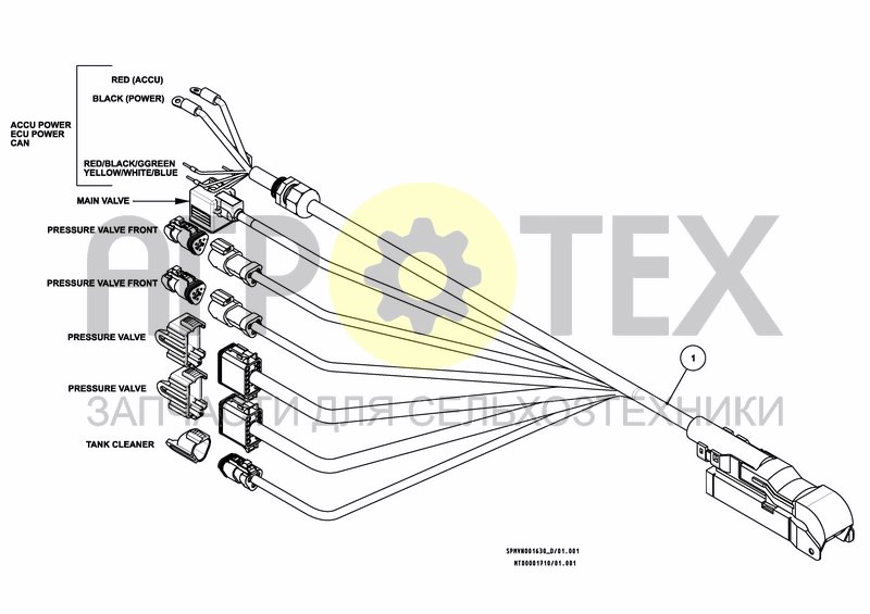 Чертеж CONTROL SYSTEM FMA 1