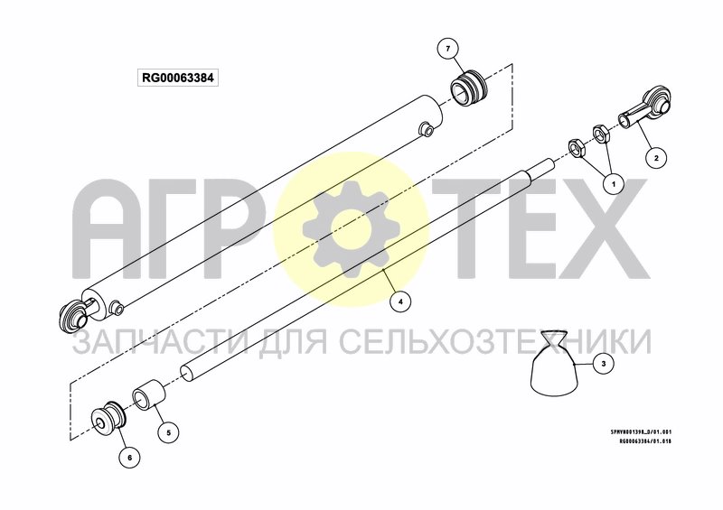 Чертеж SPRAYBOOM HC 18---21M