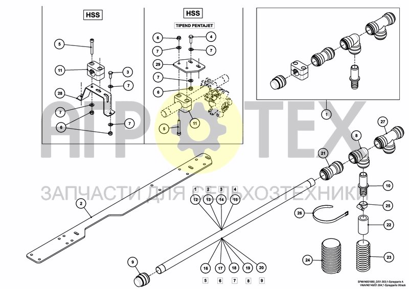 Чертеж SPRAYPARTS HSS