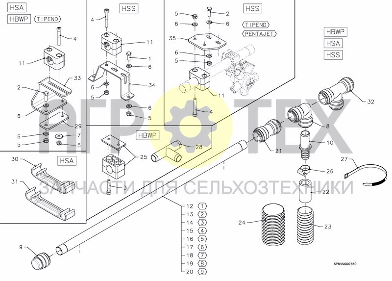 Чертеж SPRAYPARTS HBWP/HSA/HSS