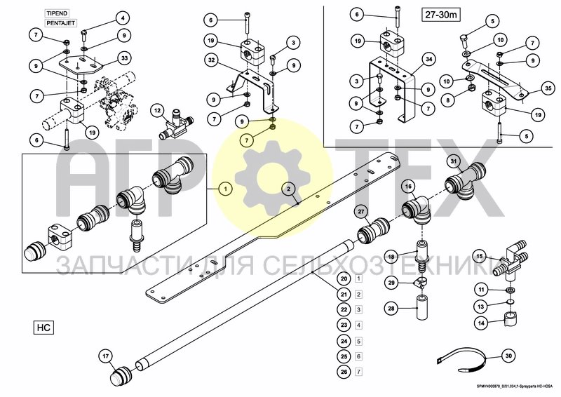 Чертеж SPRAYPARTS HC