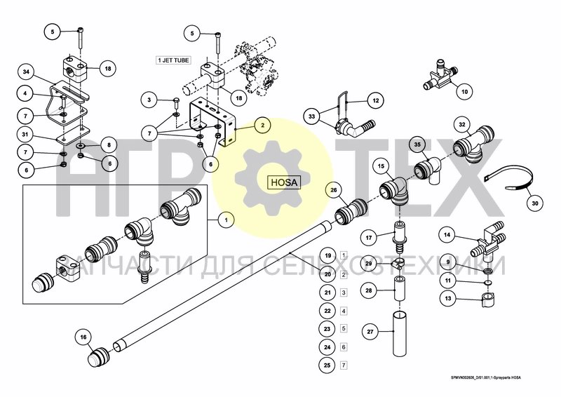 Чертеж SPRAYPARTS HOSA