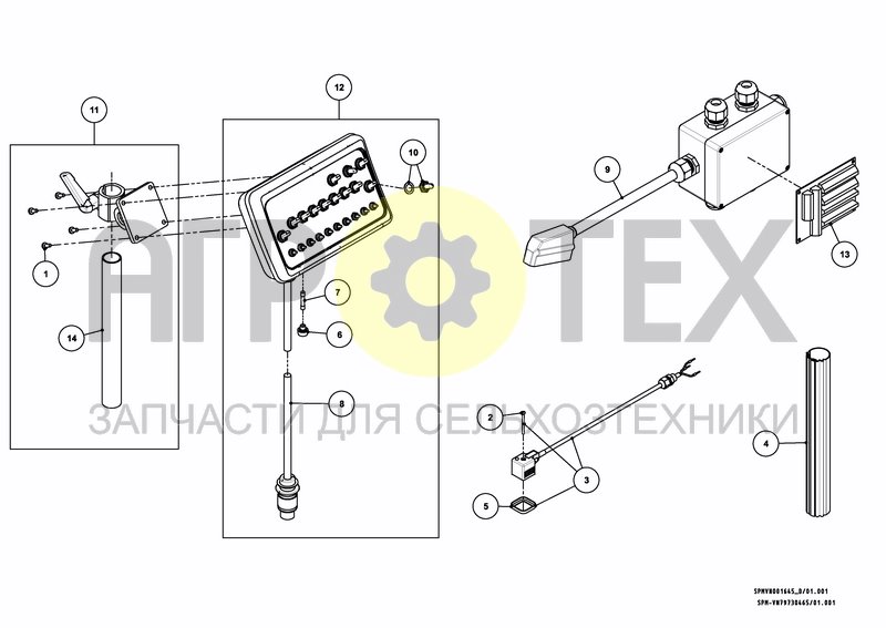 Чертеж CONTROL SYSTEM EC 5/7