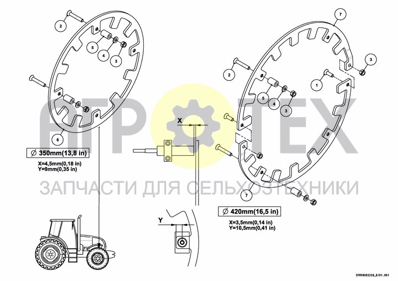 Чертеж WHEELRINGS