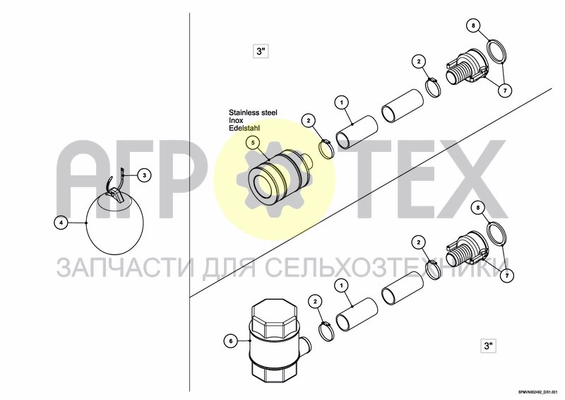 Чертеж BUOY / SUCTION HOSE 3"