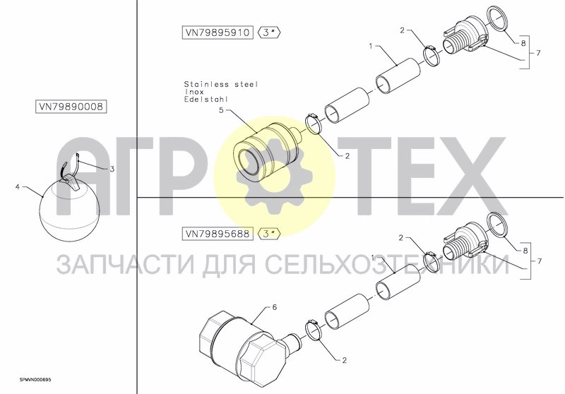 Чертеж BUOY / SUCTION HOSE 3"