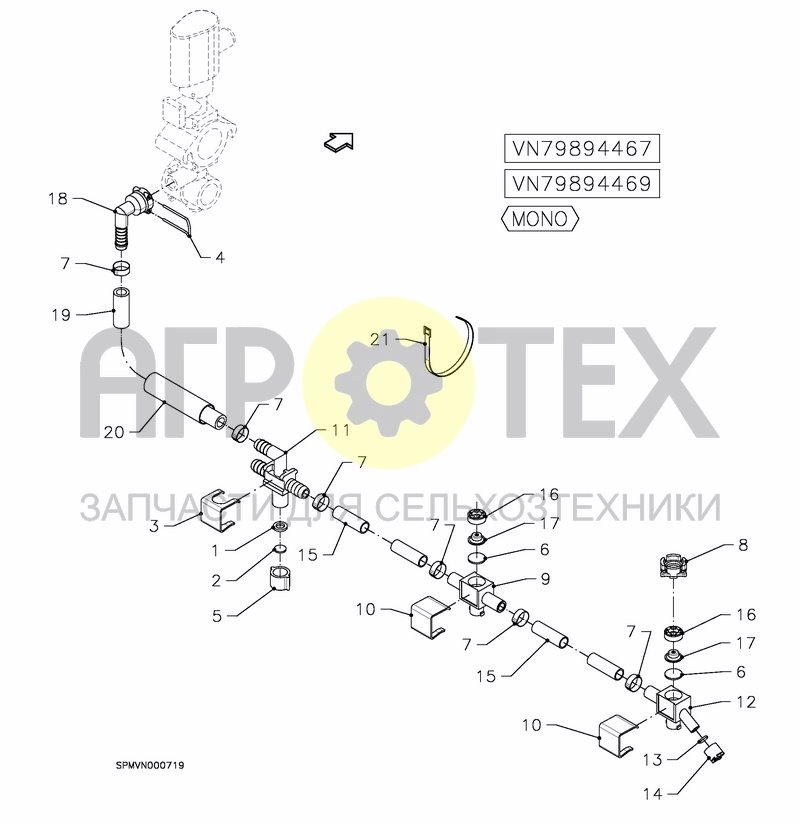 Чертеж SPRAYPARTS HPT MONO