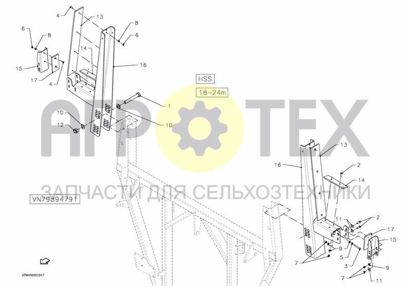 Чертеж BOOM SUPPORT HSS 18---24m [2PF]