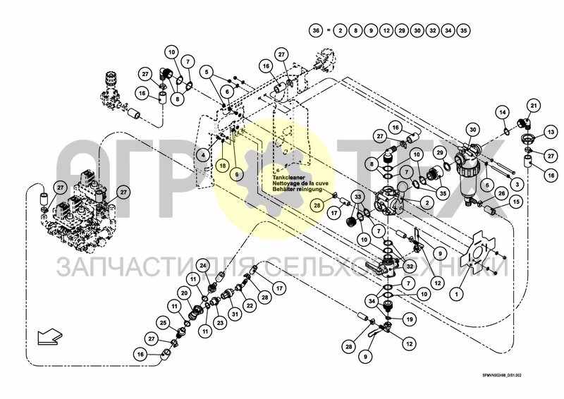 Чертеж VALVESET iXclean